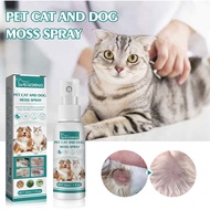 Pet Cat Dog Dog Dog Antibacterial Spray Skin Cleansing Oral Care Spray [cxQ]