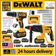 DEWALT Electric tool set（Hammer drill/Impact drill）