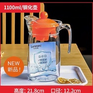 Glass Pitcher / Pitcher /Luminarc Water Jug / Pitcher with Lid Glass