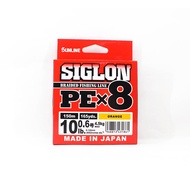 Sunline P.E Line X8 Siglon 150M P.E 0.6 10LB Orange (1861)