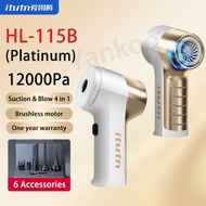 Itutn Car Wireless Vacuum Cleaner HL-115B 12000Pa Brushless Copper Motor 4000mAh Type-C Charging 6 M