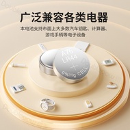 LR44 Button Electronic AG13 L1154 A76 357a SR44 Universal Watch 1.5V Toy Remote Control// 9.8