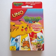 Pokemon Uno Playing Card Pikachu Charizard XY Japanese 2