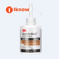 3 m adhesive CA40H/171/CA8 powerful quick-drying glue 80 times 502 glue stick of wood plastic metal 