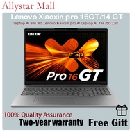 2025 Lenovo Xiaoxin pro 16GT/14 GT laptop AI 9 H 365 Lenovo Xiaoxin pro AI Laptop AI 7 H 350 2.8K
