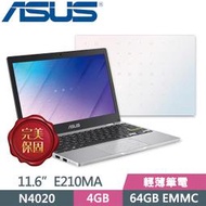 【光華小洪】華碩 ASUS E210MA-0021WN4020 夢幻白 (全新未拆) E210MA E210