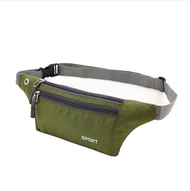 全城熱賣 - 超輕防水運動腰包 男女跑步手機包 迷你多功能健身隱形小包【軍綠色】#H143028214
