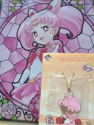 美少女戰士 一番賞 小小兔