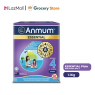 Anmum Essential Step 4 Kids Formula Milk Powder Plain 1.1kg