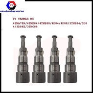 M5 oil pump company 129506-51100 YANMAR KOMATSU 4TNV88 4TNE88 4D88 D84E-3, 3D88E-3, 4D88E-3,Komatsu 