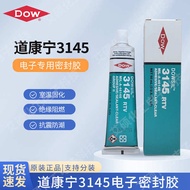 ✯Dow Corning DOW CORNING 3145 RTV transparent and gray silicone 90mlbranch✬