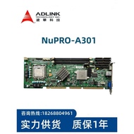 Linghua ADLINK NUPRO-301 REV1.4/1.3/1.2/1.1 Industrial Control Motherboard Long Card Ready Stock