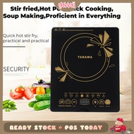 Induction Cooker Black Easy Touch Screen Control Waterproof Electromagnetic Induction Inverter Multi