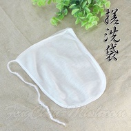 Aiyu Powder Jelly Filter Fabric