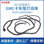 Applicable88-98Chevrolet GMC Truck Tail Light Wiring Harness Car restoration Wiring Harness Accessor