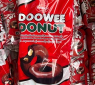 ดูวี่ โดนัด DOOWEE DONUT รสช็อคโกแลต 29g. บรรจุ 12 ซอง