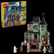 Lego 31167 Haunted Mansion Assembling Toy