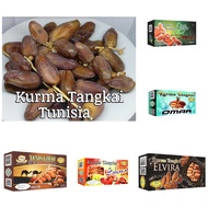 Dates Stem TUNISIA DATES 500g Merchant DATES RAMADHAN Medina halal Food sunnah halal Fasting Month