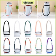 THISEPH Water Bottle Sling Holder, Water Bottle Accessories Soft Water Cup Silicone Strap, Durable S
