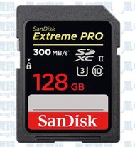 SanDisk Extreme PRO 128GB SDXC UHS-II 記憶卡【風和資訊】