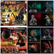BANDAI Gashapon Godzilla HG D+02 HG D+03 All 4 Models