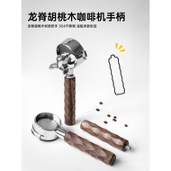 Long Ridge Coffee Machine Bottomless Handle Gemilai Platinum Fu Baicui Baisheng Tu 8 Huijia Delong H