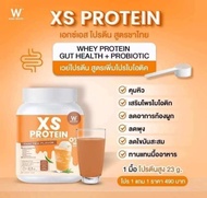 WINK WHITE XS PROTEIN