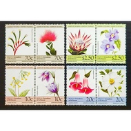 [STM 382] 1985 St Vincent Grenadines Bequia Floral Flowers . (MNH) Stamp /setem.