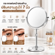 Makeup Mirror 5 Times Magnification 10 Can Be Placed On A Table Used As Height With LED Light For Ac
