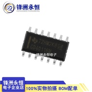 CD4011BM Patch SOP-14 Domestic CD4011 Four 2 Input End And Non-Door