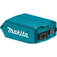 Makita | USB Battery Adapter Power Bank 18V/40V Portable