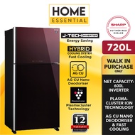 Sharp 720L Pelican Refrigerator SJP882MFGM | Plasmacluster Ion Technology | AG CU Nano Deodorizer | Peti Sejuk | Fridge