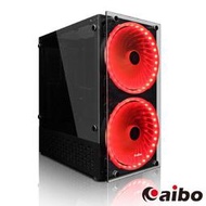 【鼎立資訊 】aibo 雙風塔 紅色20cm風扇*2 玻璃透側 USB*3 支援360mm 電腦機殼