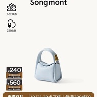 Songmont Yamashita Has Pine Card Holder Narrow Bag Eaves Ingot Earphone Key Lipstick Bag Pendant Acc