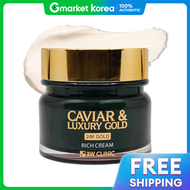 3W Clinic | 3W คาเวียร์ และ ครีมทองคำ หรูหรา 100 กรัม