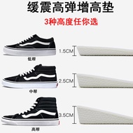 Fit Vans Shoes Insole Vans Heightening Insole Fansiren Warrior Converse Canvas Shoes High-Top Low-To