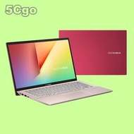 5Cgo【權宇】華碩 VivoBook S14 S431FL-0022C8265U 狠想紅 14"FHD/I5 二年保固