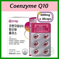 Korea 🇰🇷 Daewon Coenzyme Q10 600mg x 30caps CoQ10 caps