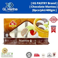 [Best Choice][Halal Mantou] Kg Pastry Brand Chocolate Mantou [8pcs/pkt/400gm]