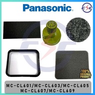 [SPARE PART] VACUUM CLEANER FILTER UNIT MC-CL601 MC-CL603 MC-CL605 MC-CL607 MC-CL609