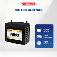 NIKO GOLD NS60L / NS60 car kereta battery( toyota Honda)