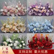 Wedding Stage Decoration Flower Simulation