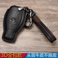 2019 Mercedes-Benz gls400gls450gle400gle320glc260l Car Key Cover Genuine Leather Case Buckle