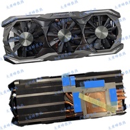Brand New ZOTAC/ZOTAC GTX1080 8GB AMP Extreme Graphics Card Fan Radiator