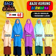 Baju Kurung Pengawas Sekolah Rendah Menengah Berwarna Hijau Kuning Kain Licin Koshibo School Uniform