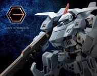 壽屋 KOTOBUKIYA HEXA GEAR 六角牙機 1/24 KIT BLOCK Bulkarm Glanz
