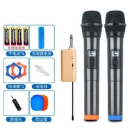 Muslady Mikrofon Karaoke Wireless Handheld Dynamic Portable - MC-1200