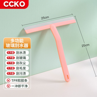 擦玻璃神器家用雙面擦玻璃刮多功能洗玻璃刮水器擦窗戶清潔工具