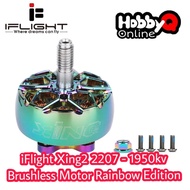 IFlight XING2 2207 Motor 1950KV RAINBOW Brushless Motor Unibell