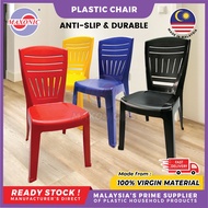 MAXONIC PLASTIC CHAIR | KERUSI PLASTIK | DINING CHAIR | ANTI-SLIP CHAIR | KERUSI SANDAR PLASTIK | KE